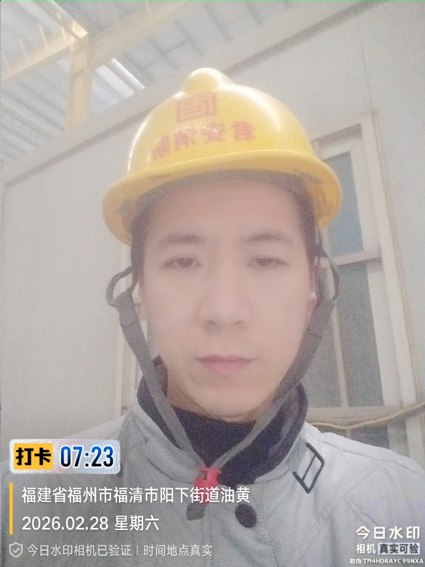 简单一点的第一张照片--福清交友中心